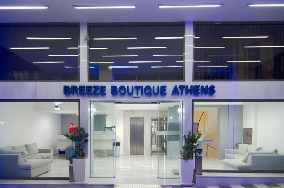 PRIMA HOTELS: boutique city φιλοξενία με καλλιτεχνικό χαρακτήρα